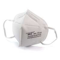 Masque respiratoire FFP2 5 pi&egrave;ces certifi&eacute;...